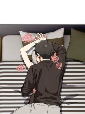 調教開關：第二季 6-7話_06_01_vhfm