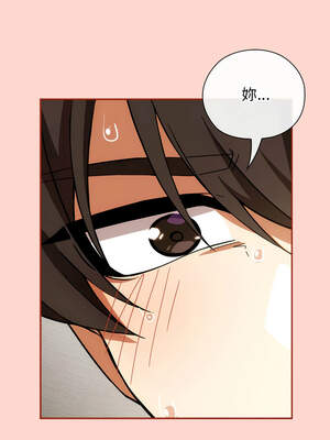 調教開關：第二季 6-7話_07_08_grpi