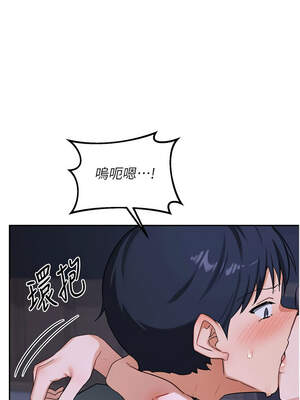 熟女交換計畫 39-40話_40_03_yujf