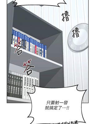 熟女交換計畫 39-40話_40_12_ebyj