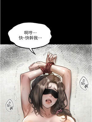 墮落物語2 28-29話_29_03_lwja