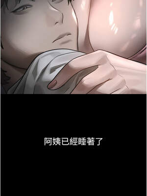 墮落物語2 28-29話_29_13_aigf