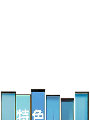 特色新視界 8-9話_08_08_hpqt