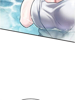 特色新視界 8-9話_09_12_bbqd