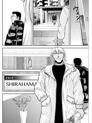 [沙神よしつね]白詰草の人妻たち 第1~8話(END)[中国翻訳][白碼]_152