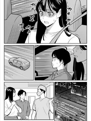 [アルプス一万堂]【朗報】激安風俗で大当たり引いたwww Ⅰ-Ⅴ(最終章)[中国翻訳][無修正、疏碼][DL版]_286