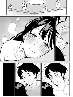 [アルプス一万堂]【朗報】激安風俗で大当たり引いたwww Ⅰ-Ⅴ(最終章)[中国翻訳][無修正、疏碼][DL版]_326