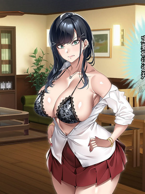 [アイチルワークス (林チェリー)] 連れ子の黒髪ギャルをお父さんが孕ませた話｜身为黑发辣妹继女的我被父亲中出怀孕的故事_036