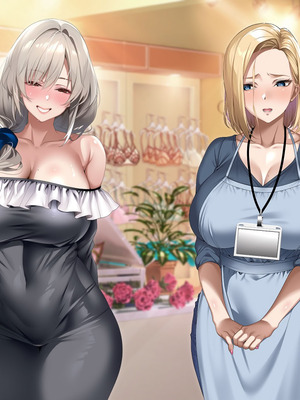 [アイチルワークス (林チェリー)] 連れ子の黒髪ギャルをお父さんが孕ませた話｜身为黑发辣妹继女的我被父亲中出怀孕的故事_390