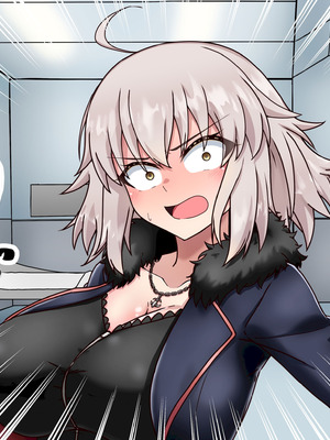 [わっしょい赤ちゃん] ジャンヌ・オルタ寝取らせプレイ (Fate／Grand Order) [中国翻訳]_014