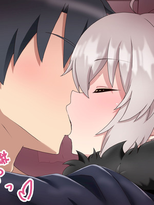 [わっしょい赤ちゃん] ジャンヌ・オルタ寝取らせプレイ (Fate／Grand Order) [中国翻訳]_032