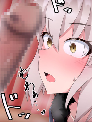 [わっしょい赤ちゃん] ジャンヌ・オルタ寝取らせプレイ (Fate／Grand Order) [中国翻訳]_059