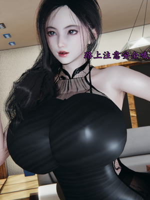 【痕久】你的妈妈高潮时脸真丑01_ 016