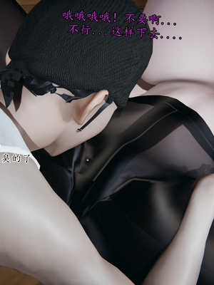 【痕久】你的妈妈高潮时脸真丑01_ 031