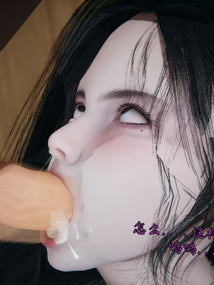 【痕久】你的妈妈高潮时脸真丑01_ 046