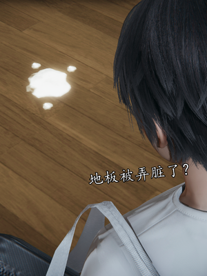 【痕久】你的妈妈高潮时脸真丑01_ 053