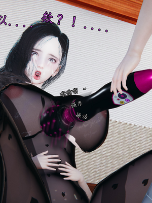 【痕久】你的妈妈高潮时脸真丑01_ 080