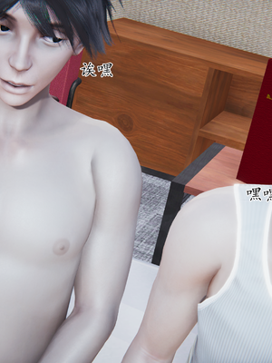 【痕久】你的妈妈高潮时脸真丑01_ 088