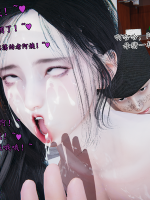 【痕久】你的妈妈高潮时脸真丑01_ 118