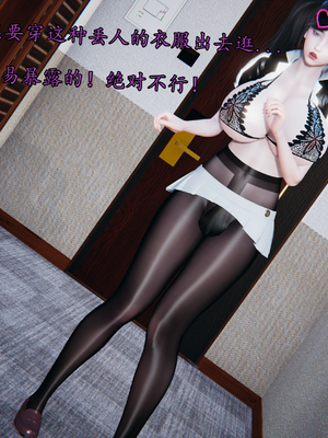 【痕久】你的妈妈高潮时脸真丑01_ 120