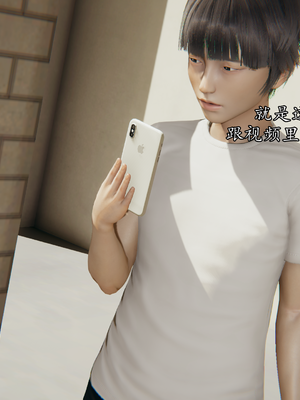 【痕久】你的妈妈高潮时脸真丑01_ 145