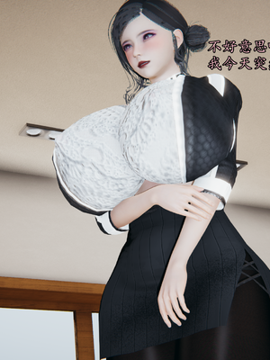 【痕久】你的妈妈高潮时脸真丑02_ 001