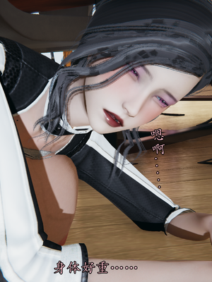 【痕久】你的妈妈高潮时脸真丑02_ 015