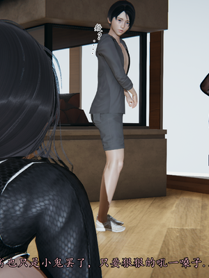 【痕久】你的妈妈高潮时脸真丑02_ 041