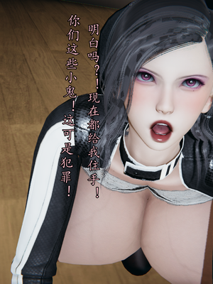 【痕久】你的妈妈高潮时脸真丑02_ 042