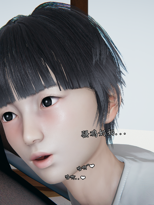 【痕久】你的妈妈高潮时脸真丑02_ 118