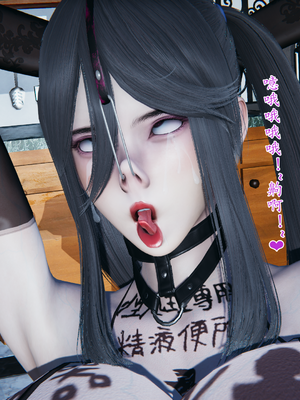 【痕久】你的妈妈高潮时脸真丑02_ 134