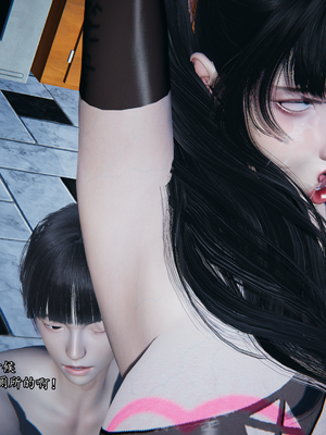 【痕久】你的妈妈高潮时脸真丑02_ 141