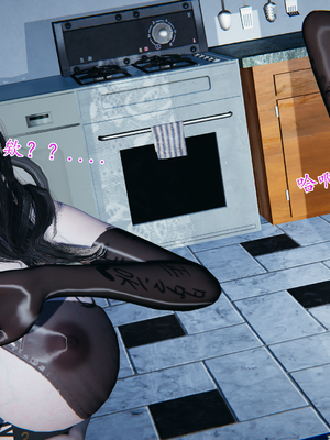 【痕久】你的妈妈高潮时脸真丑02_ 147