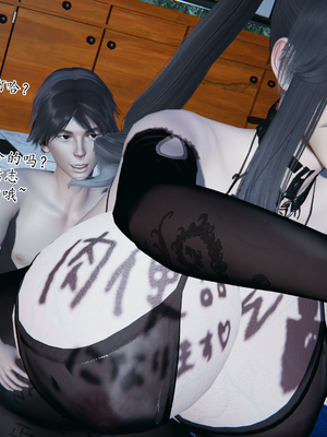 【痕久】你的妈妈高潮时脸真丑02_ 148