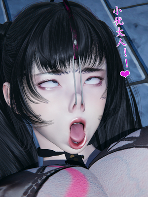 【痕久】你的妈妈高潮时脸真丑02_ 160