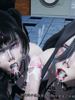 【痕久】你的妈妈高潮时脸真丑02_ 167