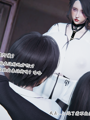 【痕久】你的妈妈高潮时脸真丑02_ 171