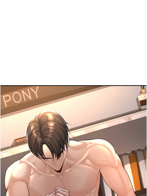 [iMA & Potter] 已婚学生想坏坏 已婚學生想壞壞 1-45 END [Chinese]_028_02_06