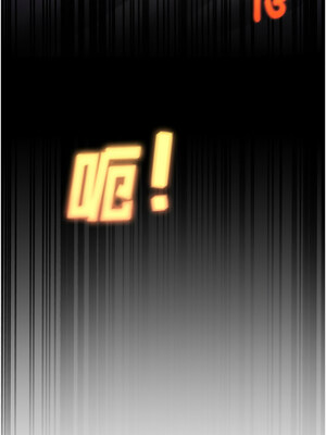 [iMA & Potter] 已婚学生想坏坏 已婚學生想壞壞 1-45 END [Chinese]_040_02_18