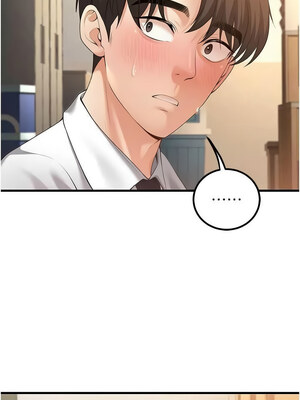 [iMA & Potter] 已婚学生想坏坏 已婚學生想壞壞 1-45 END [Chinese]_074_04_13