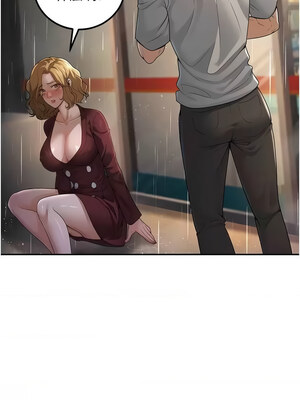 [iMA & Potter] 已婚学生想坏坏 已婚學生想壞壞 1-45 END [Chinese]_110_06_14