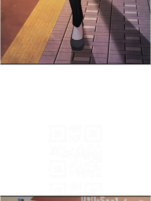 [iMA & Potter] 已婚学生想坏坏 已婚學生想壞壞 1-45 END [Chinese]_207_12_10