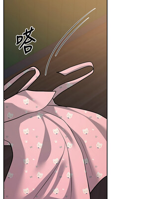 [iMA & Potter] 已婚学生想坏坏 已婚學生想壞壞 1-45 END [Chinese]_229_13_16