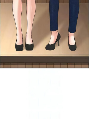 [iMA & Potter] 已婚学生想坏坏 已婚學生想壞壞 1-45 END [Chinese]_258_15_11