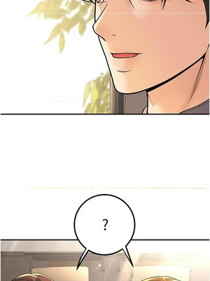 [iMA & Potter] 已婚学生想坏坏 已婚學生想壞壞 1-45 END [Chinese]_260_15_13