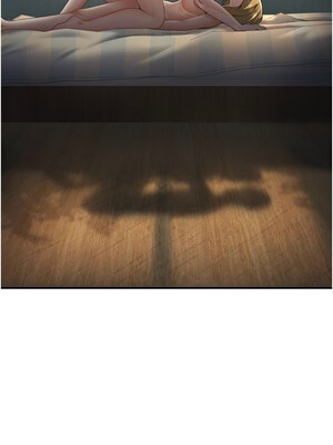 [iMA & Potter] 已婚学生想坏坏 已婚學生想壞壞 1-45 END [Chinese]_274_16_10