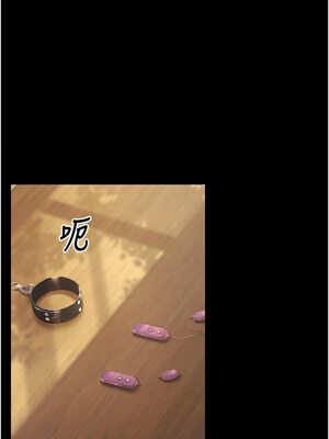 [iMA & Potter] 已婚学生想坏坏 已婚學生想壞壞 1-45 END [Chinese]_337_20_02