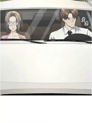 [iMA & Potter] 已婚学生想坏坏 已婚學生想壞壞 1-45 END [Chinese]_400_23_12