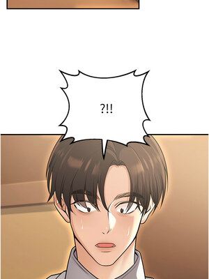 [iMA & Potter] 已婚学生想坏坏 已婚學生想壞壞 1-45 END [Chinese]_430_25_08