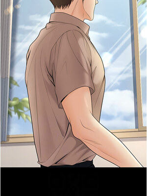 [iMA & Potter] 已婚学生想坏坏 已婚學生想壞壞 1-45 END [Chinese]_542_32_02_afxe